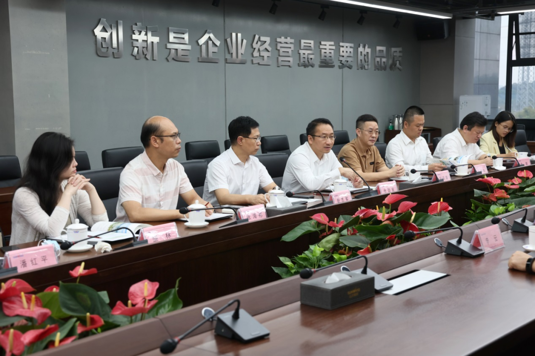 ���ݹ��ظ���˾���ž�Ȫ�����ǹ��ɶԹ�������