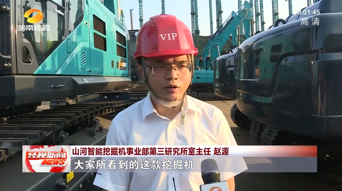 ºþÄϾÊÓ | ÌǹûÅɶԹÙÍøÖÇÄÜ£º×ÔÖ÷Á¢Òì×߱顰ÌǹûÅɶԹÙÍø¡±