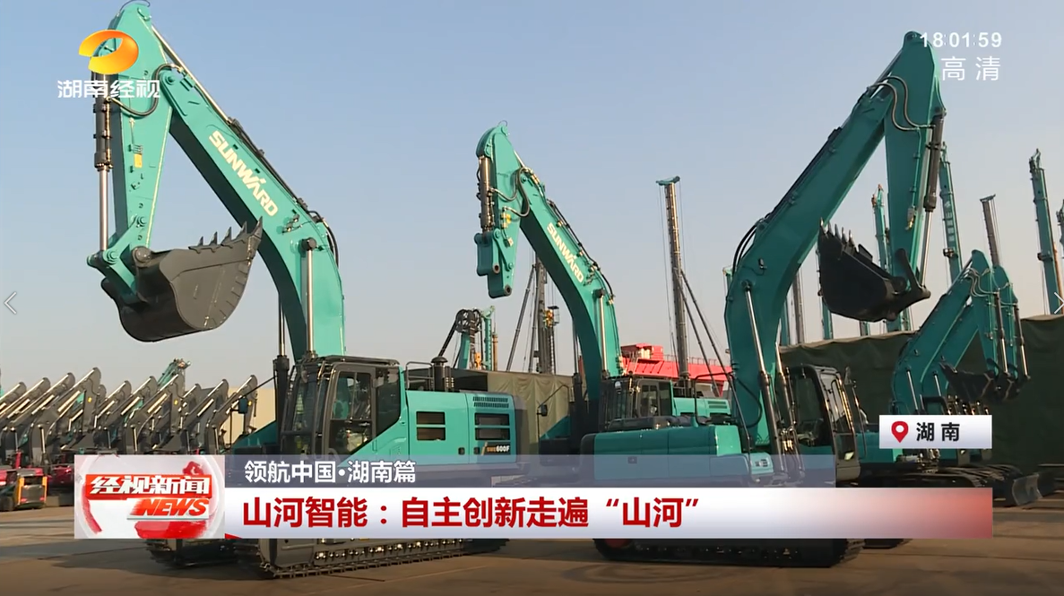 ºþÄϾÊÓ | ÌǹûÅɶԹÙÍøÖÇÄÜ£º×ÔÖ÷Á¢Òì×߱顰ÌǹûÅɶԹÙÍø¡±