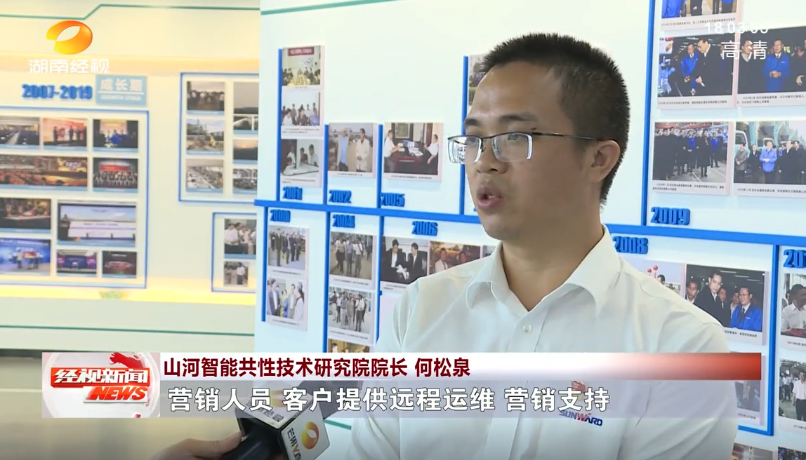 ºþÄϾÊÓ | ÌǹûÅɶԹÙÍøÖÇÄÜ£º×ÔÖ÷Á¢Òì×߱顰ÌǹûÅɶԹÙÍø¡±