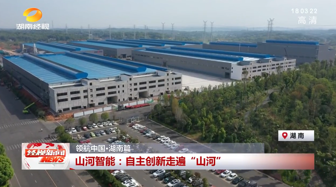 ºþÄϾÊÓ | ÌǹûÅɶԹÙÍøÖÇÄÜ£º×ÔÖ÷Á¢Òì×߱顰ÌǹûÅɶԹÙÍø¡±