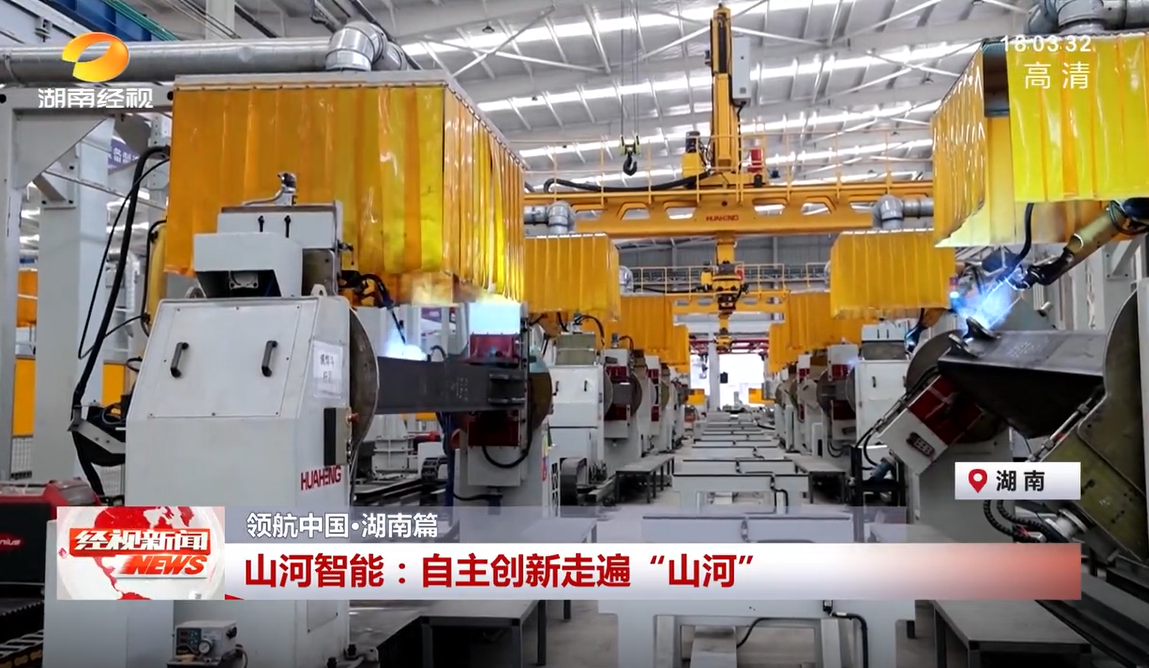 ºþÄϾÊÓ | ÌǹûÅɶԹÙÍøÖÇÄÜ£º×ÔÖ÷Á¢Òì×߱顰ÌǹûÅɶԹÙÍø¡±