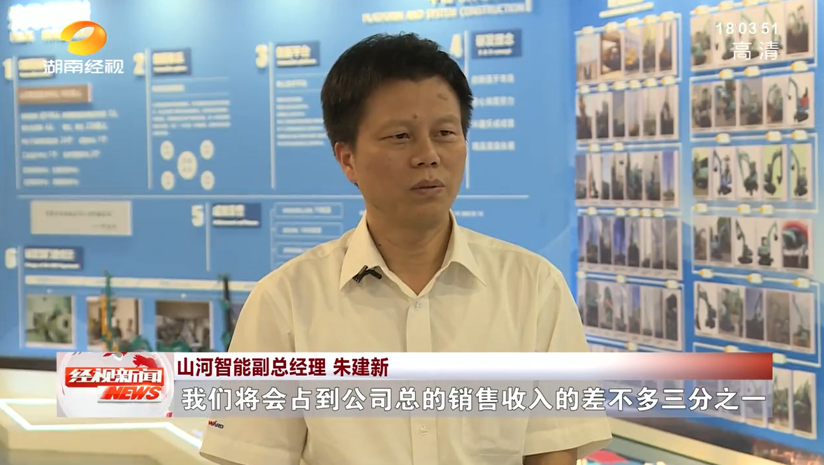 ºþÄϾÊÓ | ÌǹûÅɶԹÙÍøÖÇÄÜ£º×ÔÖ÷Á¢Òì×߱顰ÌǹûÅɶԹÙÍø¡±