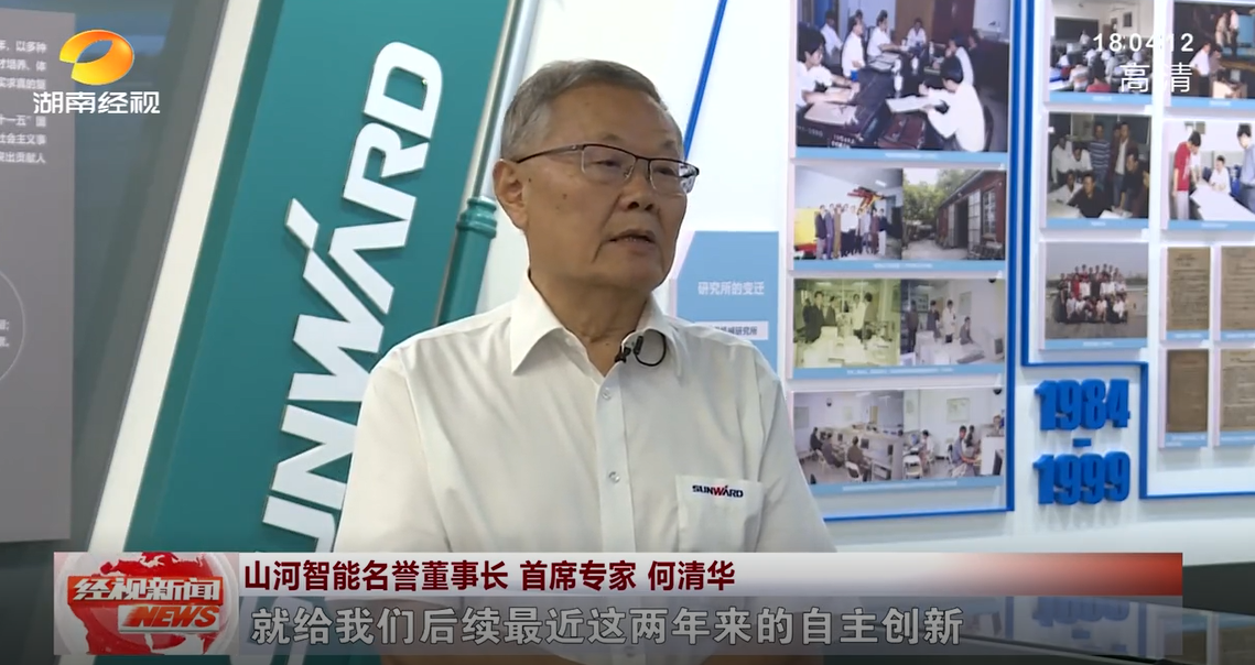 ºþÄϾÊÓ | ÌǹûÅɶԹÙÍøÖÇÄÜ£º×ÔÖ÷Á¢Òì×߱顰ÌǹûÅɶԹÙÍø¡±