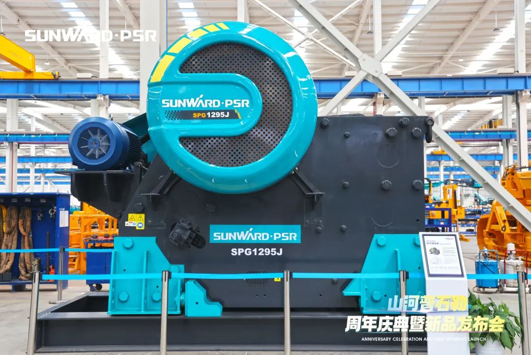 ����ˢ������ֵ���죡�ǹ��ɶԹ�����ʯ�������������Ʒ�������ֳɾ���