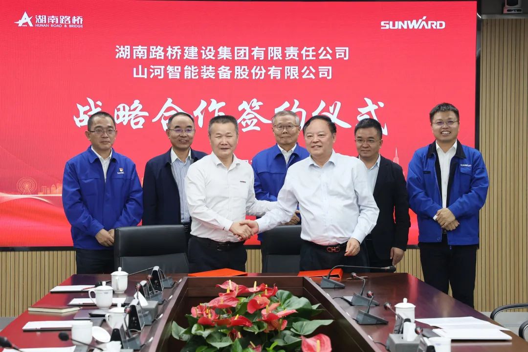 ǿǿ�Ž�����ʵ���Ϲ��̽���������ǹ��ɶԹ������������·��ǩ��ս�Ժ���Э��