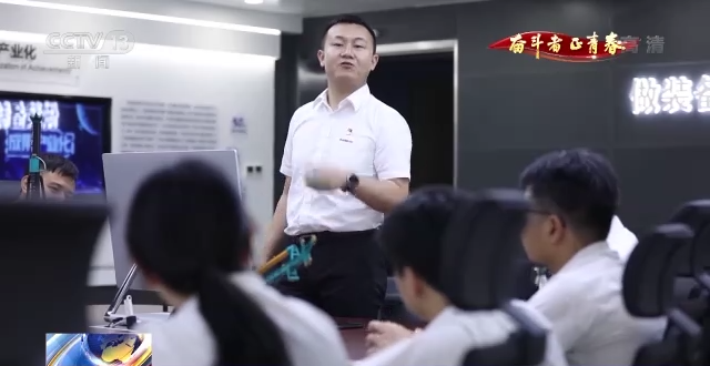 ���ӡ������ߡ����ഺ�� | �����£���־���� װ������