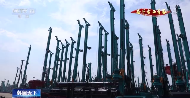 ���ӡ������ߡ����ഺ�� | �����£���־���� װ������