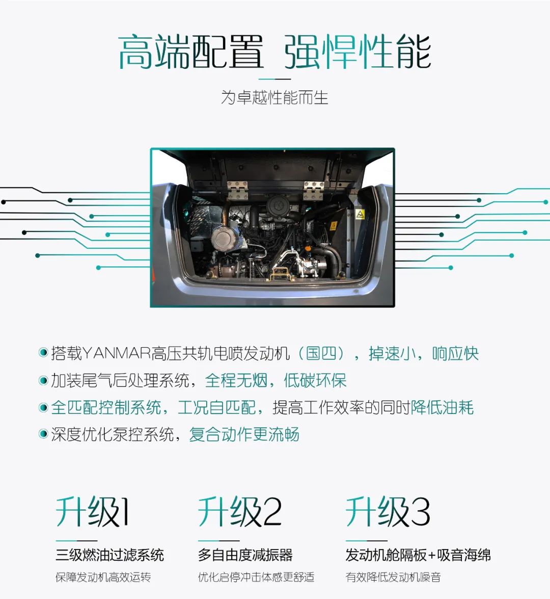 ���ľ�Ʒ | ���Ὠ���ļ�ǿ�����ÿ��ǹ��ɶԹ�������С��SWE85F