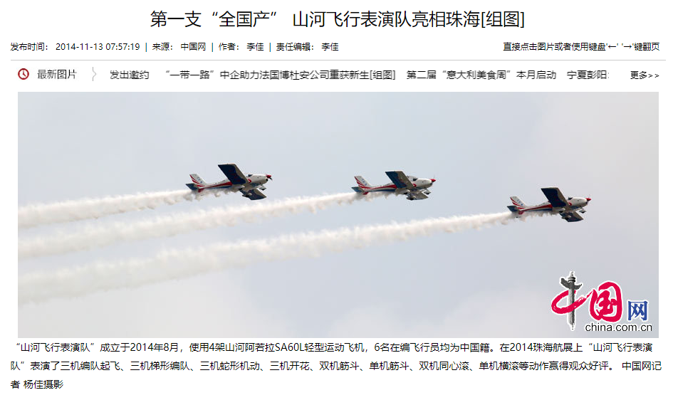 ���߽� | ��¼�ǹ��ɶԹ������ܶ�ʮ����������������лл������