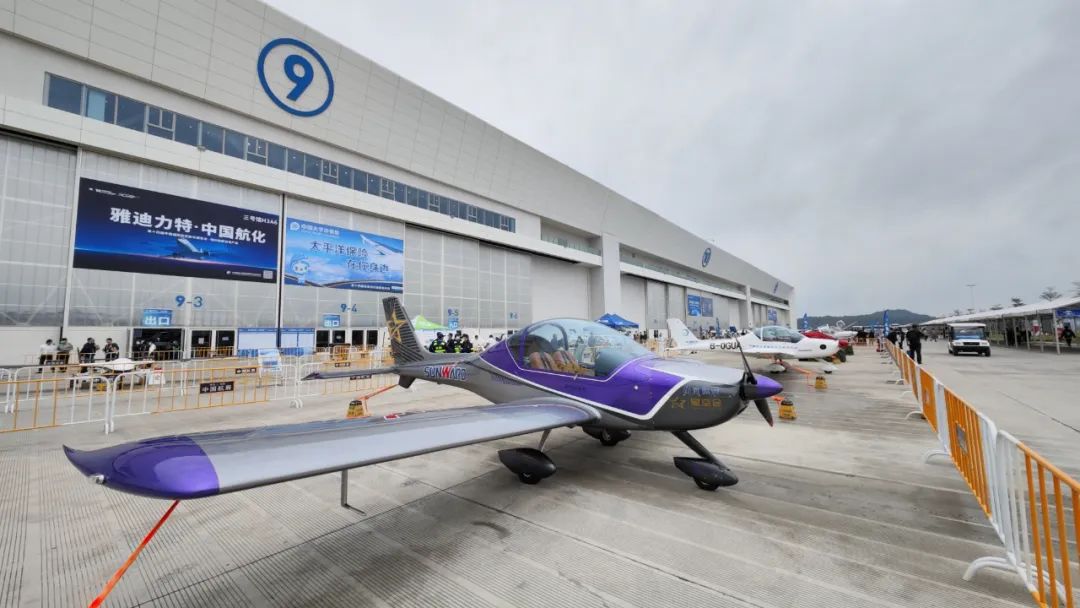 关注!糖果派对官网科技携多款产品亮相第十四届珠海航展