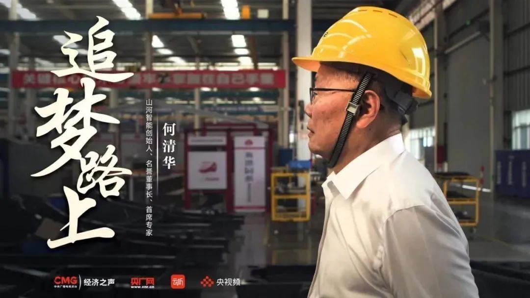 �ǹ��ɶԹ���-׷�󿵽�,����һ������