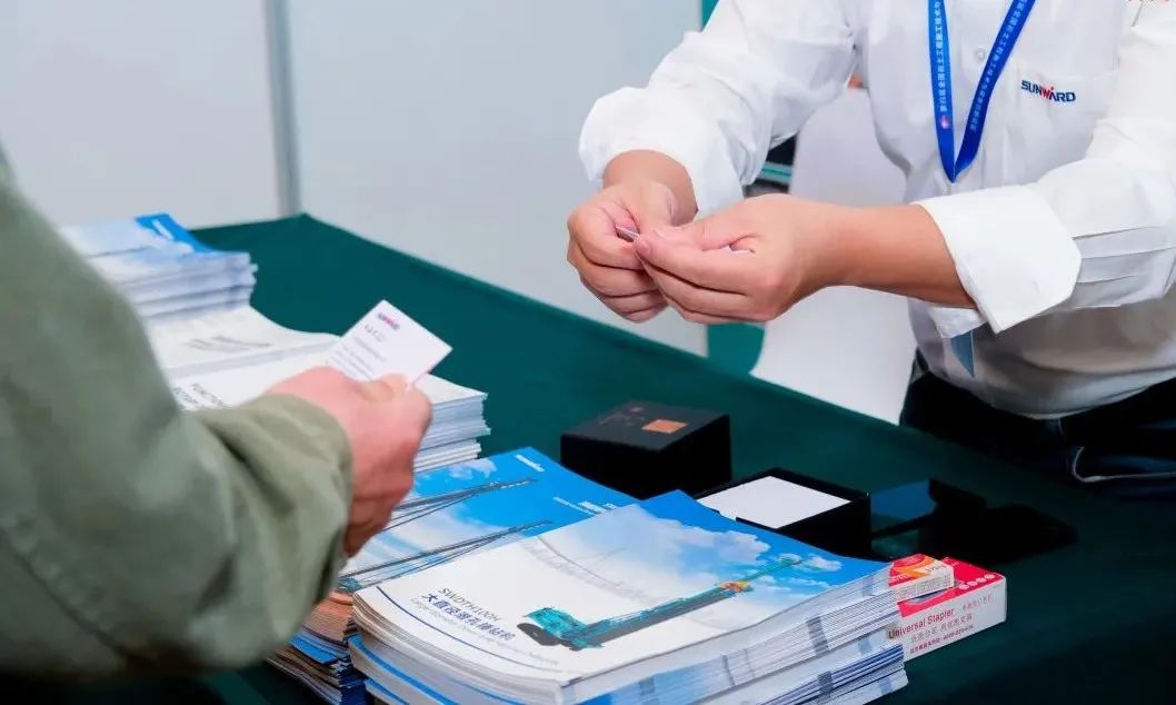 糖果派对官网智能“云”论道天下岩土工程施工手艺与装备立异论坛