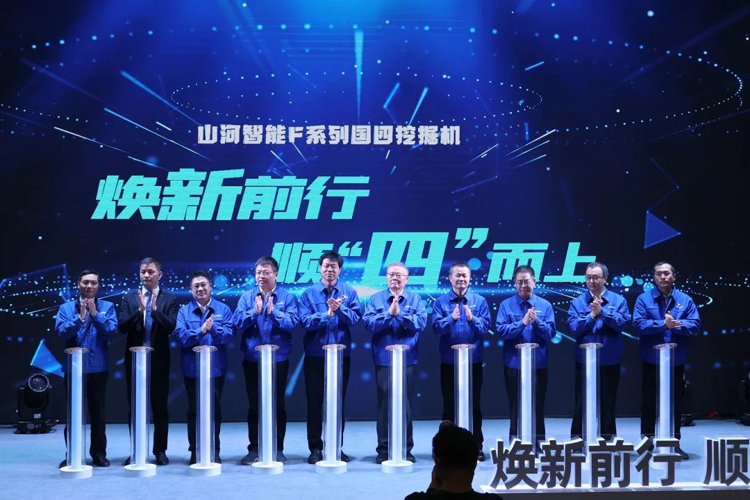 ÖúÁ¦¡°Ë«Ì¼¡±Ä¿µÄ£¡ÌǹûÅɶԹÙÍøÖÇÄܼ¯ÖÐÐû²¼FϵÁйúËÄÍÚ¾ò»ú