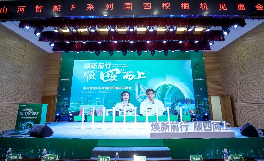 ÖúÁ¦¡°Ë«Ì¼¡±Ä¿µÄ£¡ÌǹûÅɶԹÙÍøÖÇÄܼ¯ÖÐÐû²¼FϵÁйúËÄÍÚ¾ò»ú