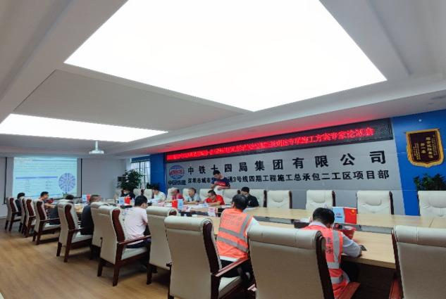 掘进“铁军”助建大湾区!中铁糖果派对官网盾构机再战深圳地铁3号线