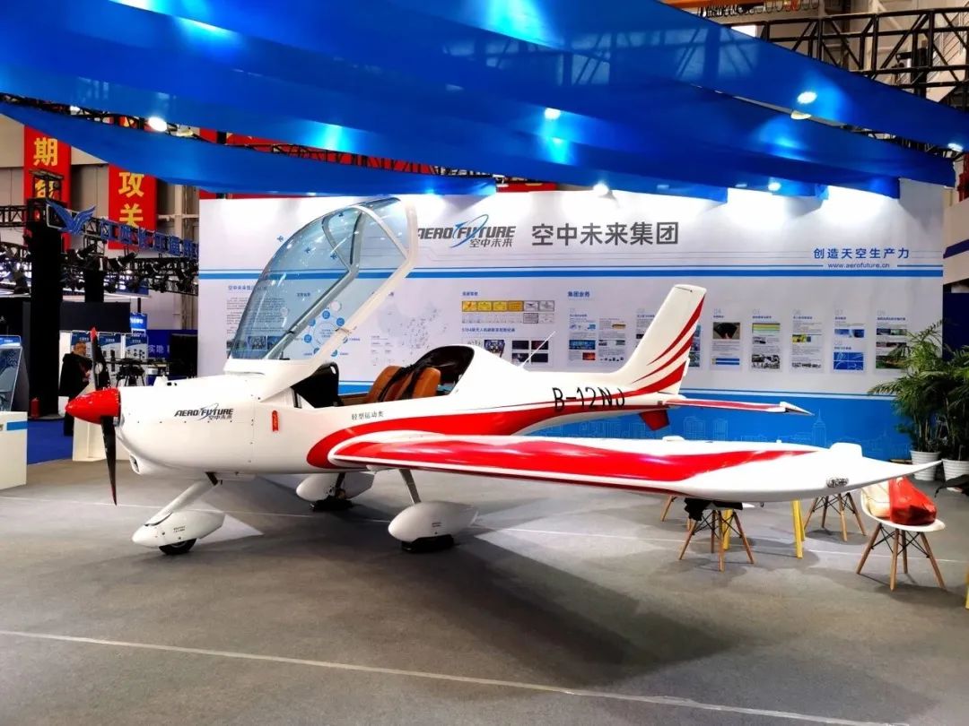 逆势翱翔!糖果派对官网航空携手合作伙伴亮相2022南昌航行大会