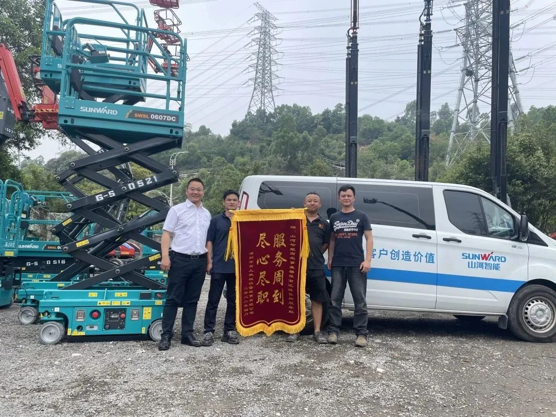 �����������ۺ����ǣ��ǹ��ɶԹ������ܸ߻��ۺ����ů����