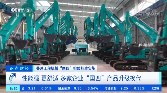 ���������ġ�ʱ�������Ӿ۽��ǹ��ɶԹ�������