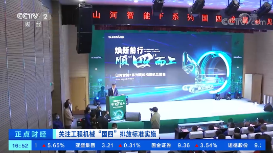 ���������ġ�ʱ�������Ӿ۽��ǹ��ɶԹ�������