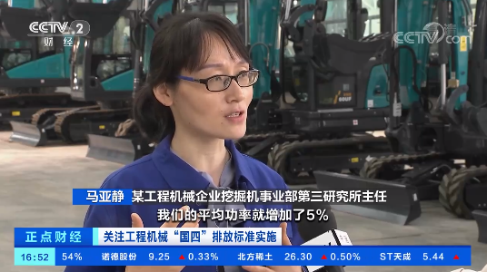 ���������ġ�ʱ�������Ӿ۽��ǹ��ɶԹ�������