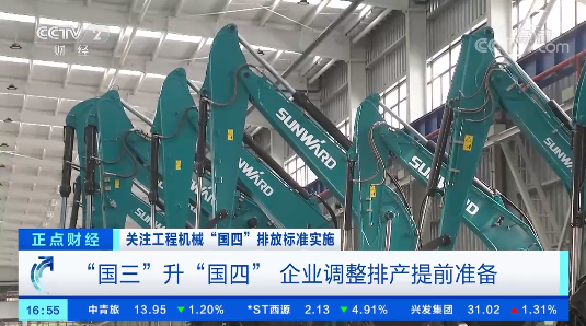 ���������ġ�ʱ�������Ӿ۽��ǹ��ɶԹ�������