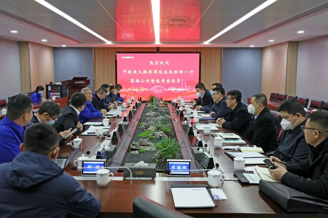 ���̺������й��������žֵ����ǹ��ɶԹ�������