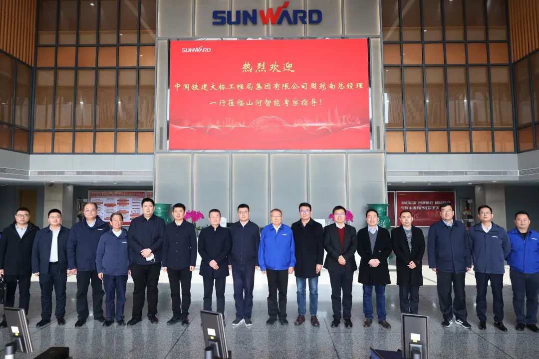 ���̺������й��������žֵ����ǹ��ɶԹ�������