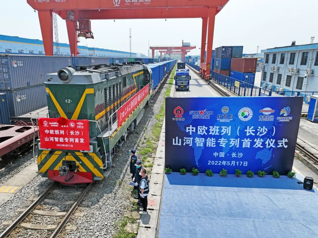 ����� | �ǹ��ɶԹ������ܣ����ȵ�ʽ���족������ҵ����֮��