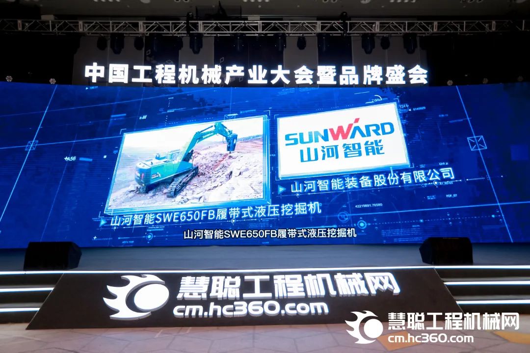 �ߵ���ʵ�����ǹ��ɶԹ������ܶ���Ʒ�ٵ�CMIIC2022���ǲ�Ʒ��