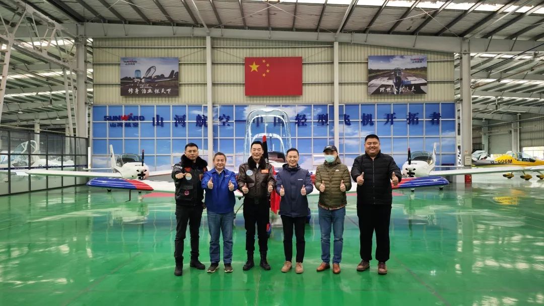 �����׼�AURORA SA70L-iS�ɻ�˳�콻��