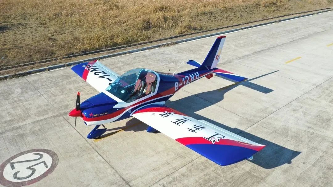 �����׼�AURORA SA70L-iS�ɻ�˳�콻��