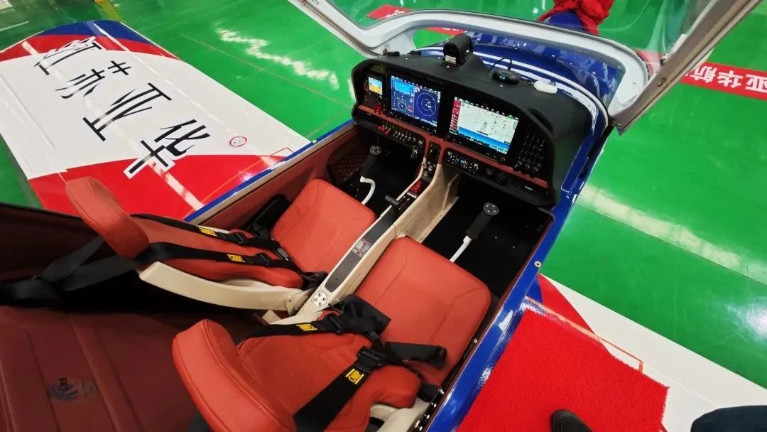 �����׼�AURORA SA70L-iS�ɻ�˳�콻��