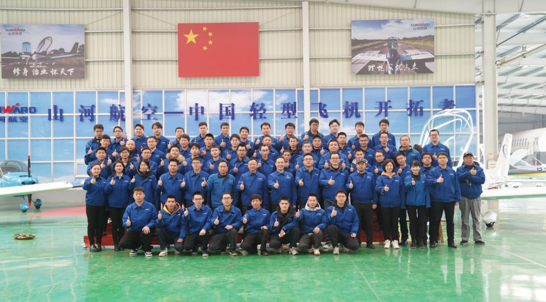 �ǹ��ɶԹ���ͨ�ú������촴ҵ�Ŷӻ�����2022��ʡ��ҵ�Ƽ����촴ҵ�Ŷӡ��ƺ�