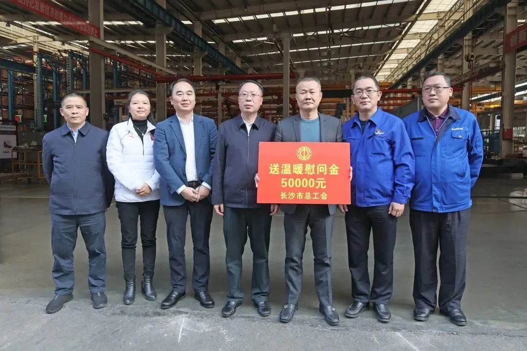 彭涛副市长督导糖果派对官网智能清静生产事情、开展新春慰问