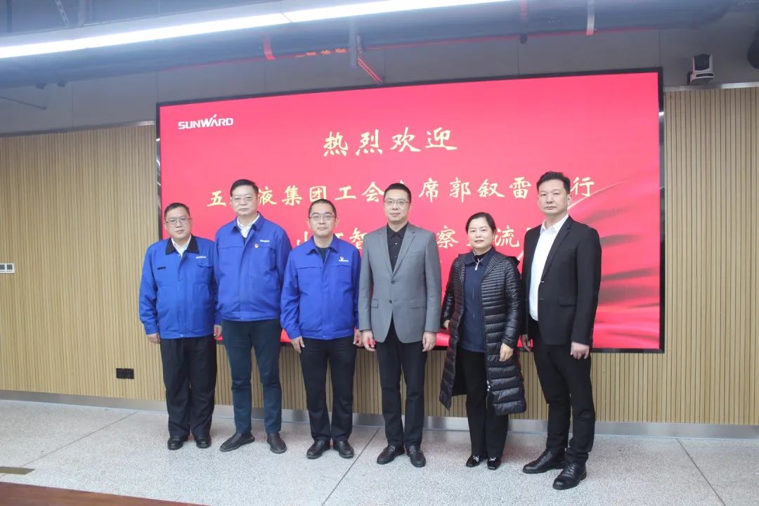 ÎåÁ¸Òº¼¯Íʤ»áÖ÷ϯ¹ùÐðÀ×´ø¶Ó¸°ÌǹûÅɶԹÙÍøÖÇÄÜ¿¼²ì½»Á÷