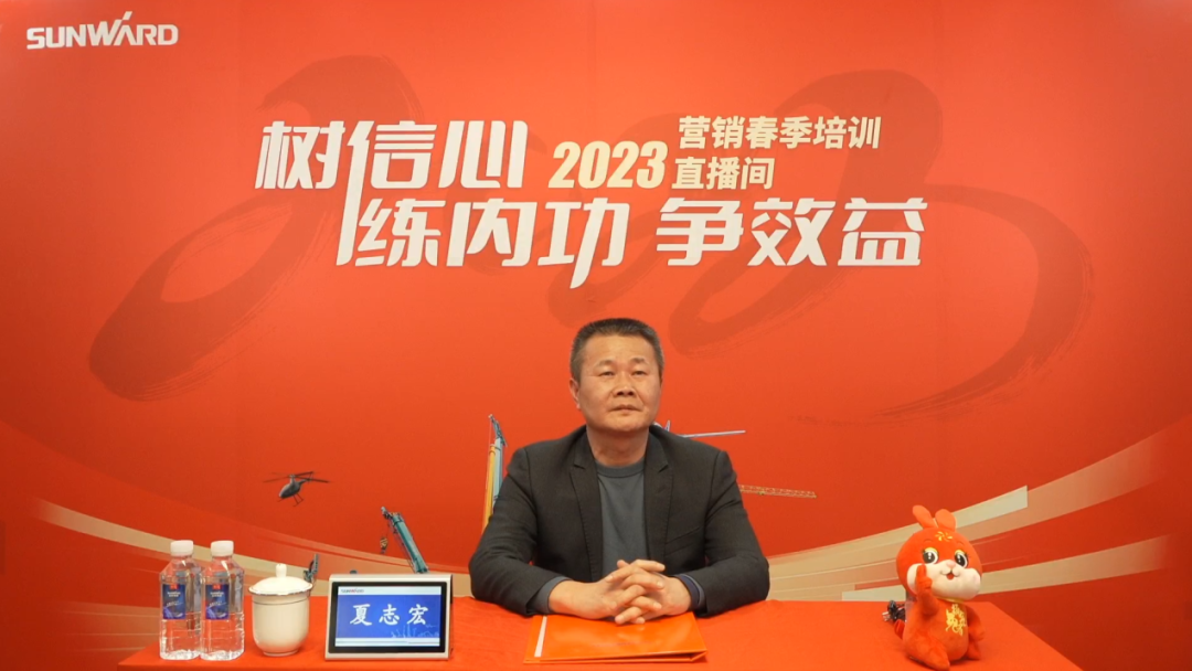 �����һ�Σ��ǹ��ɶԹ�������Ӫ��������ѵ˳�쿪չ