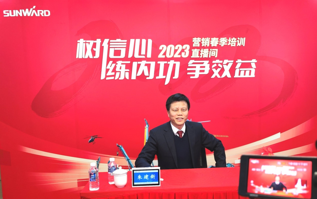 �����һ�Σ��ǹ��ɶԹ�������Ӫ��������ѵ˳�쿪չ