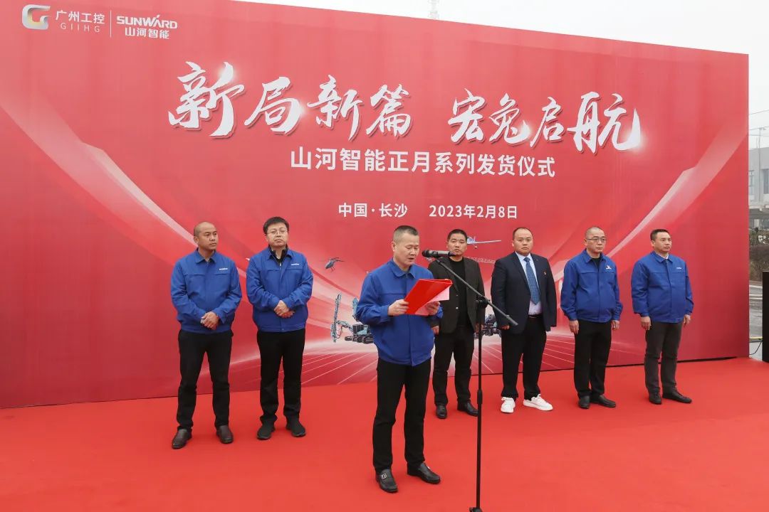 �¾���ƪ�������������ǹ��ɶԹ������ܳ�200̨��װ�����з���