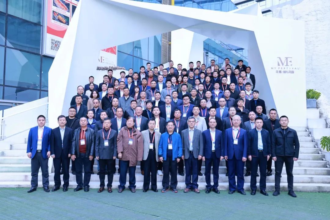 迈向高质量生长!糖果派对官网智能出席2023天下桩工机械行业手艺装备立异交流会