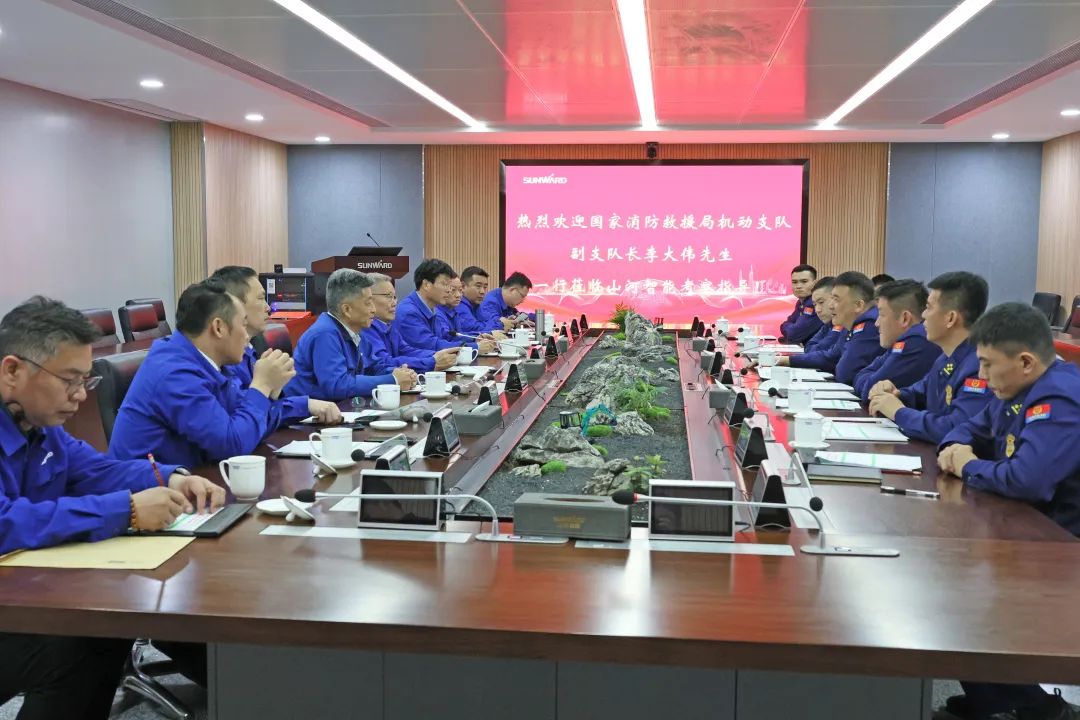 �ǹ��ɶԹ�����ңЭͬ������Ӧ����Ԯ���ǹ��ɶԹ�����װ���ǹ��ɶԹ����Ƽ������������Ԯ����а֧��ǩ��ս�Ժ�������ϵЭ��