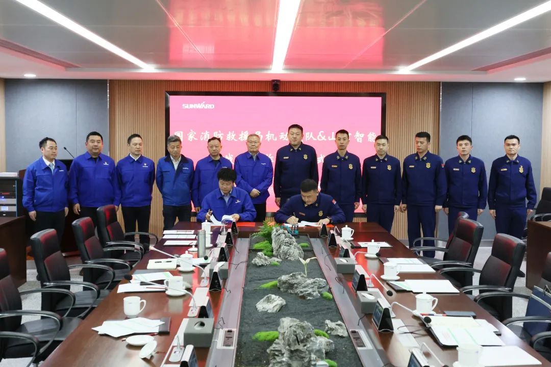 �ǹ��ɶԹ�����ңЭͬ������Ӧ����Ԯ���ǹ��ɶԹ�����װ���ǹ��ɶԹ����Ƽ������������Ԯ����а֧��ǩ��ս�Ժ�������ϵЭ��