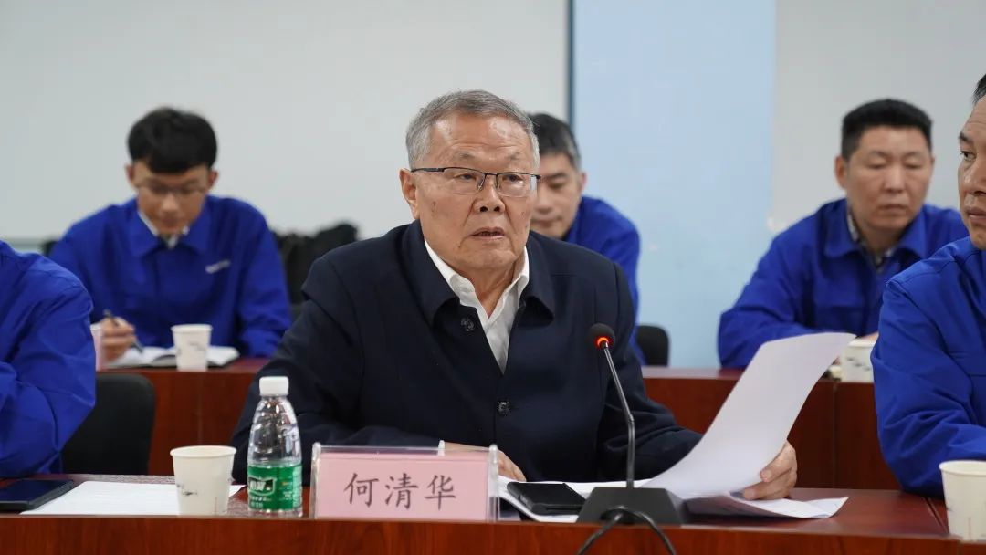 ÌǹûÅɶԹÙÍø¿Æ¼¼SA160LÐÍÎå×ù·É»úÐͺż°¸ñÉó¶¨Î¯Ô±»á£¨TCB£©Äê¶È¾Û»áÔ²ÂúÕÙ¿ª