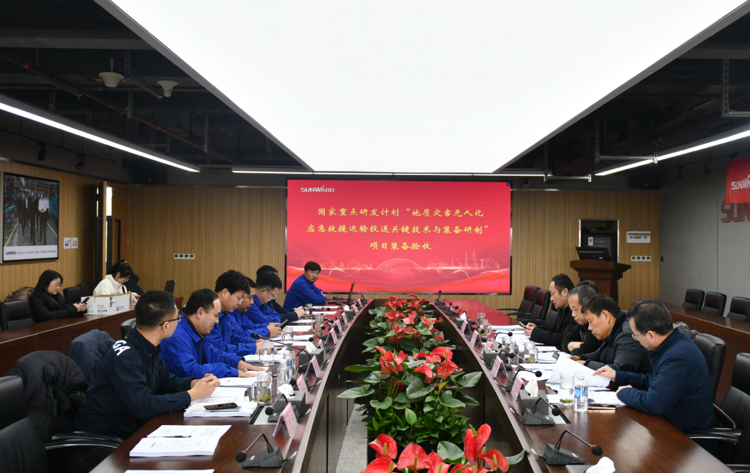 ��ʮ���塱�����ص��з��������װ��˳��ͨ�����գ��ǹ��ɶԹ�������ΪӦ����Ԯ����Ӳ������