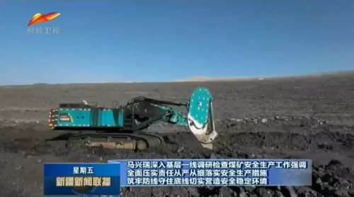 �ǹ��ɶԹ���-׷�󿵽�,����һ������