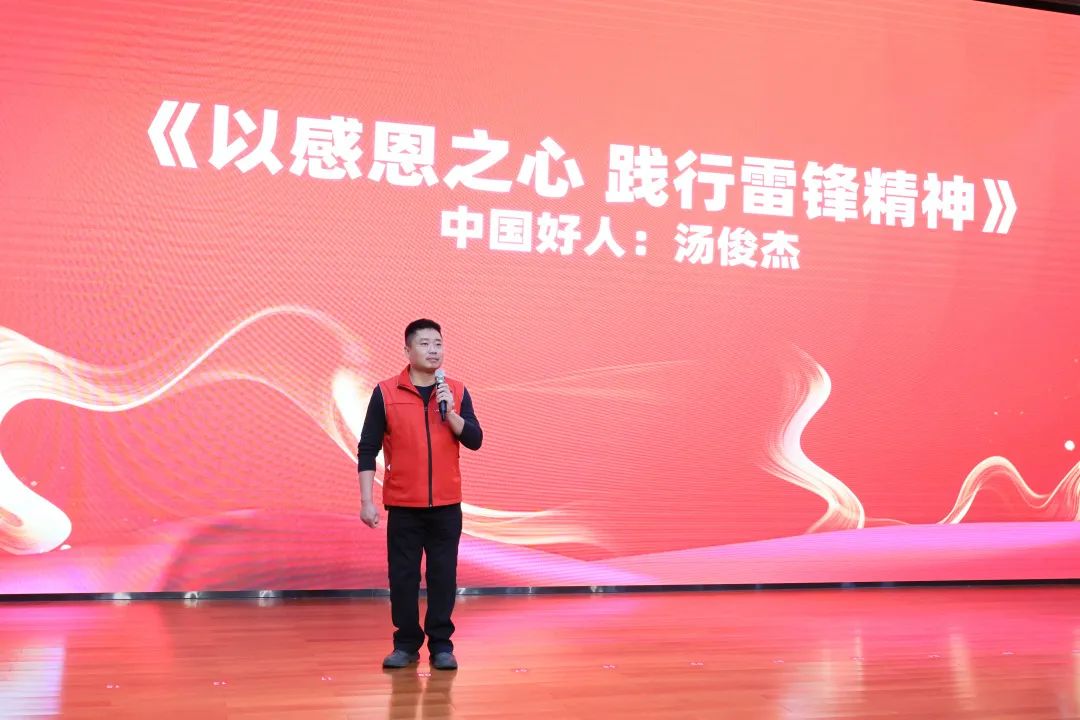 2023�ꡰ�׷洫��?��ɳģ����Ѳ���߽��ǹ��ɶԹ�������