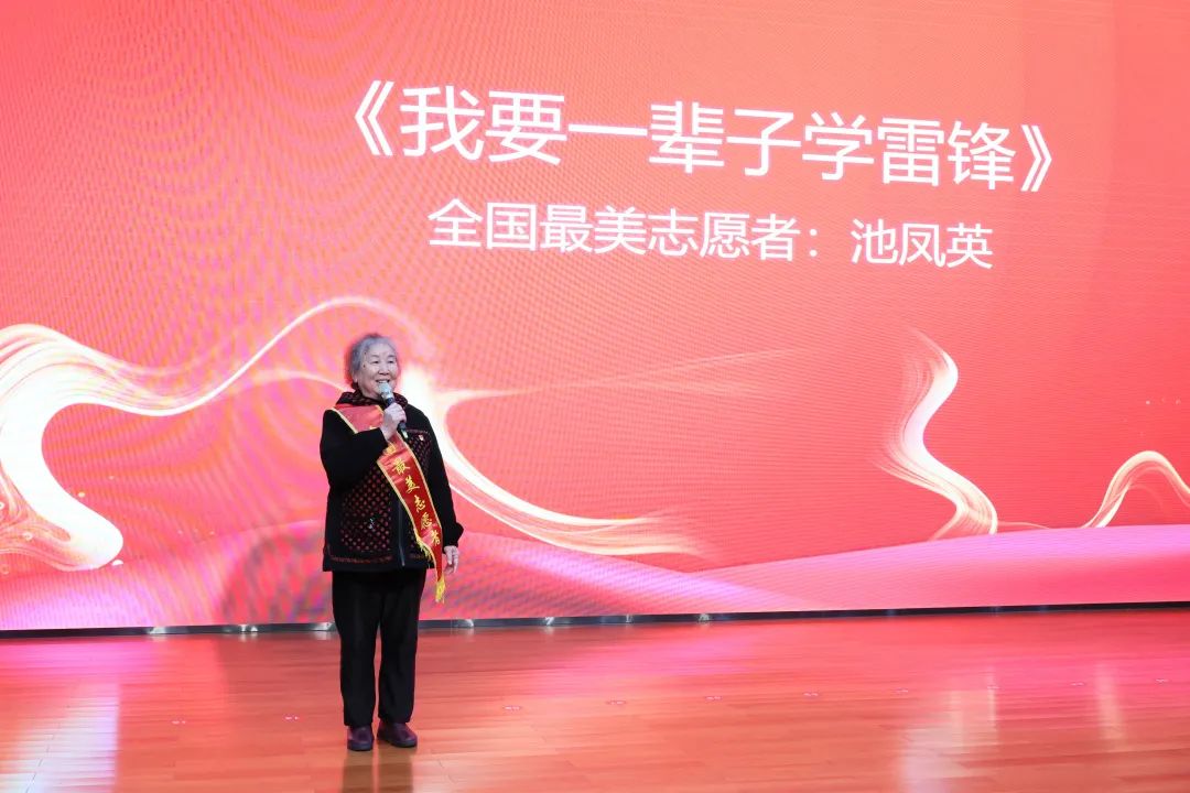 2023�ꡰ�׷洫��?��ɳģ����Ѳ���߽��ǹ��ɶԹ�������