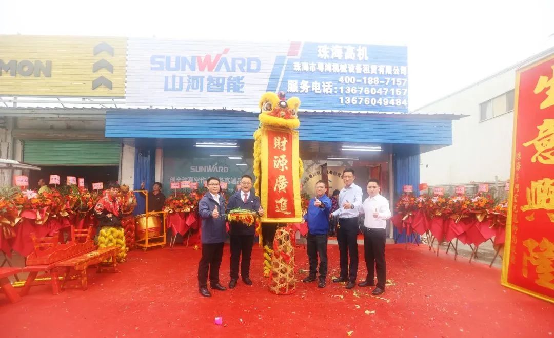 �������������������ǹ��ɶԹ������ܸ߿ջ�е��Ʒ�ƽ���߽����۰Ĵ�����