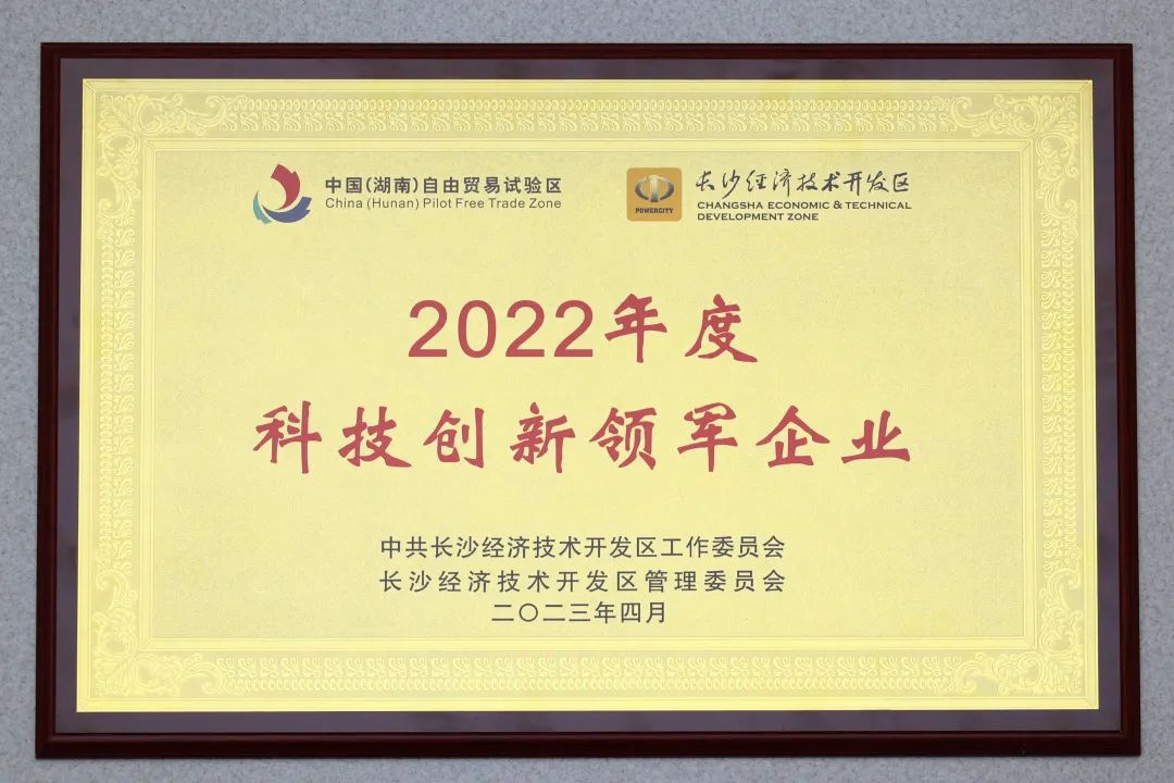 �ǹ��ɶԹ������ܻ������Ƽ����������ҵ��