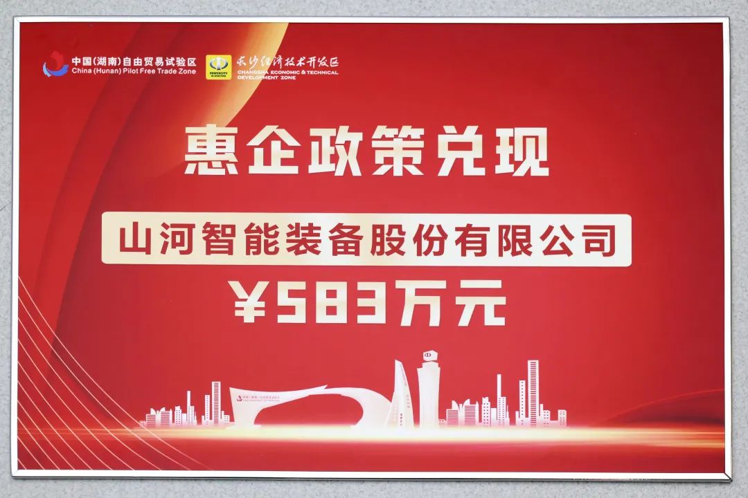 �ǹ��ɶԹ������ܻ������Ƽ����������ҵ��